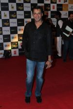 Madhur BHandarkar at Mirchi Music Awards 2012 in Mumbai on 21st March 2012 (183).JPG